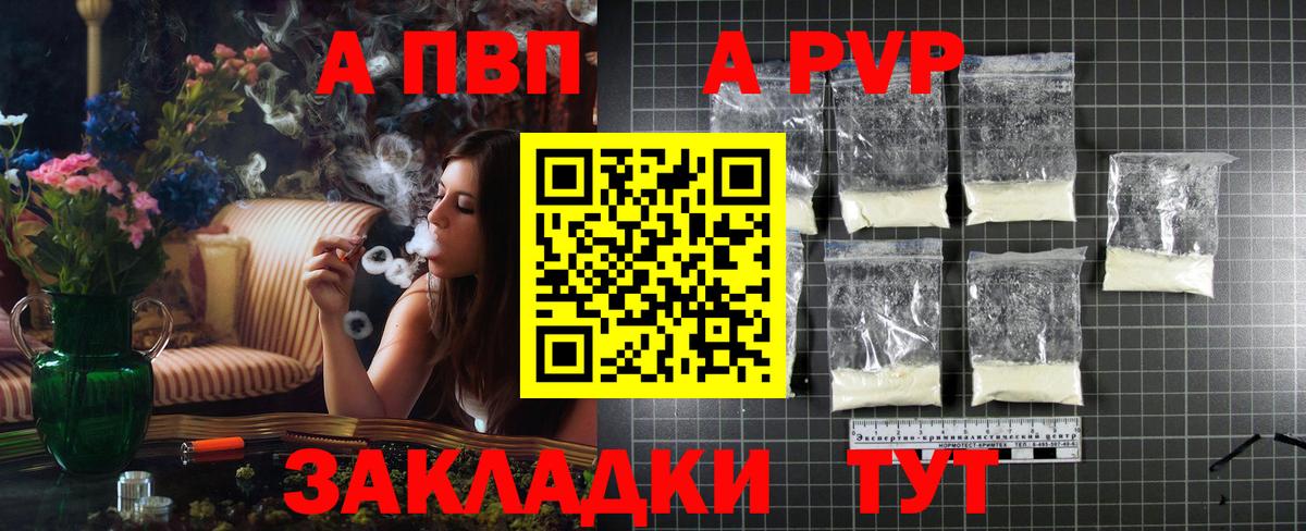 Лобня  Каннабис  Мефедрон  Вход с VPN  Героин  Кокаин  ГАШИШ  МЕФ   Купить наркотики 