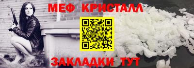 МДМА Будённовск