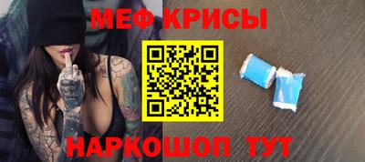 МДМА Будённовск