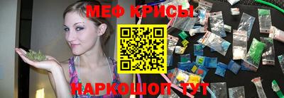 МДМА Будённовск