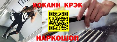 МДМА Будённовск