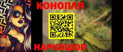 бутират Бузулук