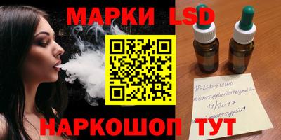 кокаин Бугуруслан