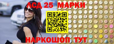бутират Бузулук