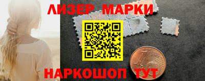 бутират Бузулук