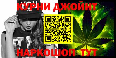 бутират Бузулук
