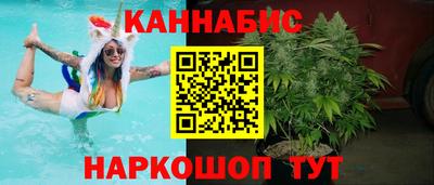 МДМА Будённовск
