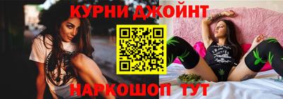 бутират Бузулук