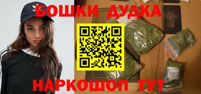 спиды Лесосибирск