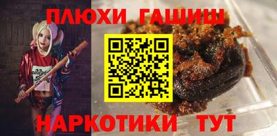 бутират Бузулук