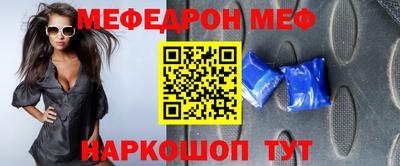 кокаин Бугуруслан